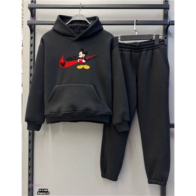 костюм 2051837-1