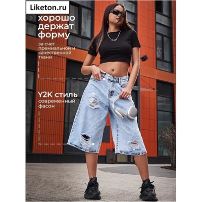 Шорты багги оверсайз, Артикул: 134040