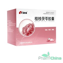 Капсулы Гуйчжи Фулин GUIZHI FULING