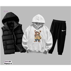 костюм 1840154-4