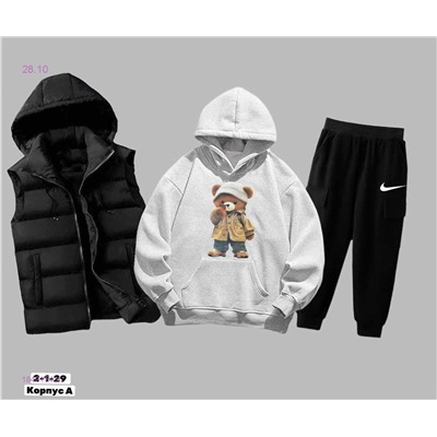 костюм 1840154-4