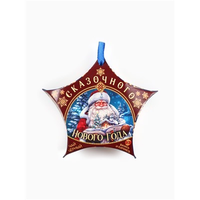 Чай новогодний чёрный «Сказочного Нового года», вкус: ваниль и карамель, 20 г