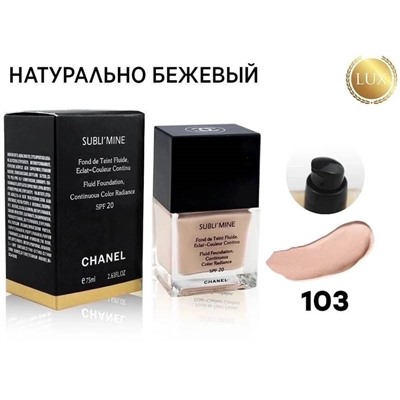 Тональный крем средней плотности, 75 ml