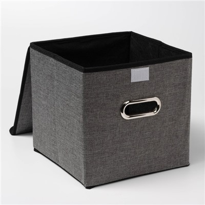 Короб стеллажный для хранения с крышкой «Офис», 25×25×25 см, цвет серый