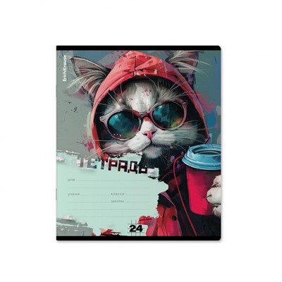 Тетрадь  24л клетка "Coffee Mania" 63279 ErichKrause