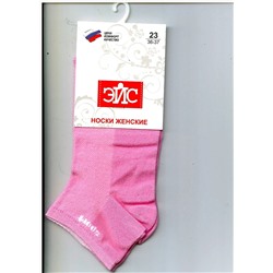 ЭЙС Носки Д104ш