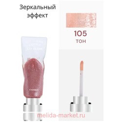 Farres Блеск для губ с эффектом жидкого стекла Water Shine essense тон 105 кремовый кашемир 7047