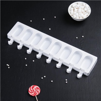 Форма для мороженого Доляна «Эскимо», силикон, 42×12 см, 8 ячеек (6.8×3.8 см), МИКС