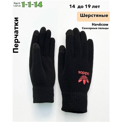 Перчатки #23074878