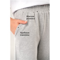 Брюки палаццо из футера для девочки Happyfox