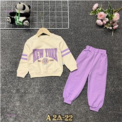 костюм 2059377-4