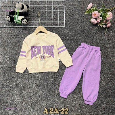 костюм 2059377-4