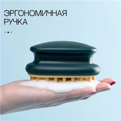 Щётка - массажёр для мытья головы, 10×6×6.2 см, в блистере, МИКС