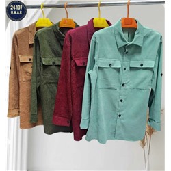 Рубашка #23041001