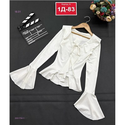 блузка 2051754-1