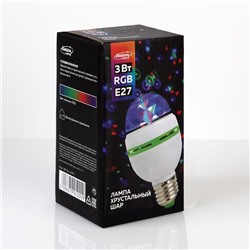 Лампа «Диско-шар», 8 см, Е27, свечение RGB
