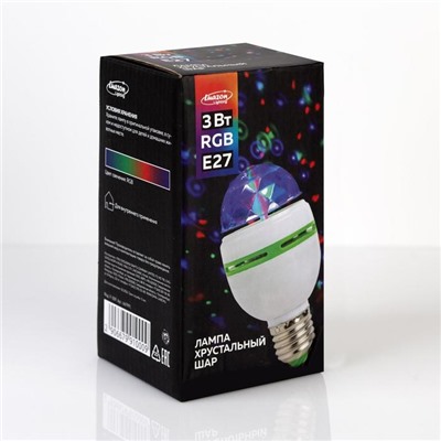 Лампа «Диско-шар», 8 см, Е27, свечение RGB