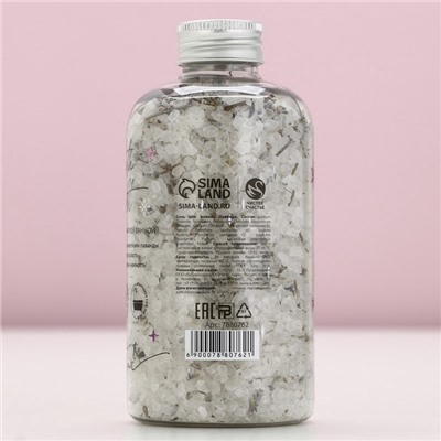 Соль для ванны с лепестками лаванды, 370 г, Чистое счастье