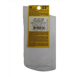 ESLI Носки 18С-7СПЕ