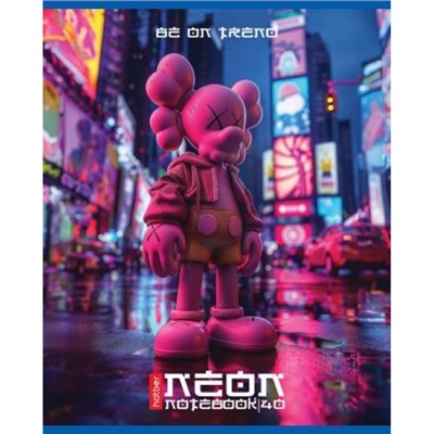 Тетрадь  40л клетка "Будь в тренде!" (091468) Хатбер