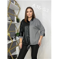 Блузка 1832697-1