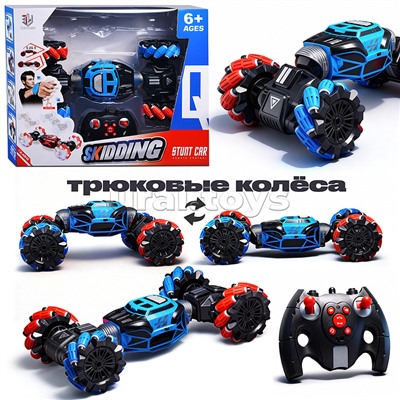 Машина "Дорожный трюкач" р/у, 27 MHz, в коробке