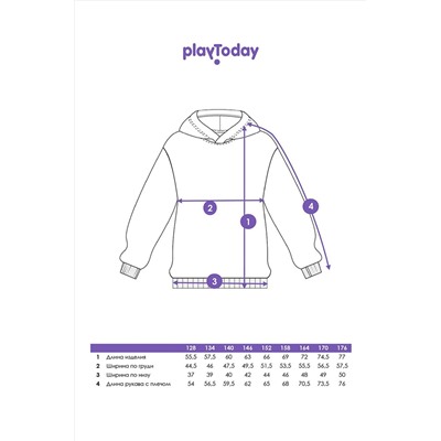 Худи PLAYTODAY, 1121670