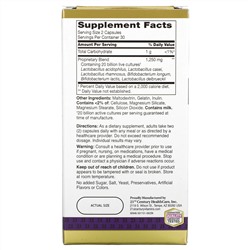 21st Century, пробиотик, улучшенная формула для большей эффективности, 60 капсул