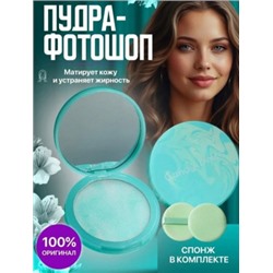 Восковая пудра для лица #22962574