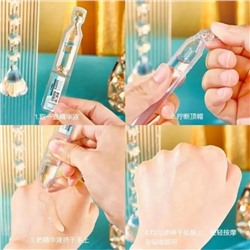 Сыворотка #23013920