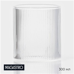 Стакан Magistro «Грани», 300 мл, 7.5×7.5×8.5 см, стекло
