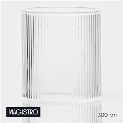 Стакан Magistro «Грани», 300 мл, 7.5×7.5×8.5 см, стекло