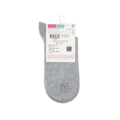 Классические CONTE CLASSIC Носки женские