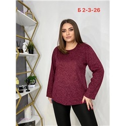 Кофта 1843965-4