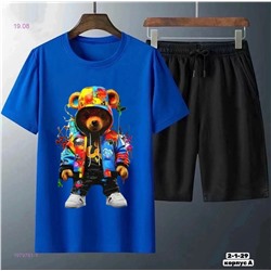 костюм 1979761-1