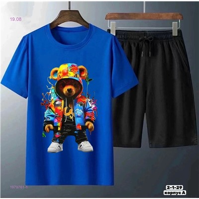 костюм 1979761-1