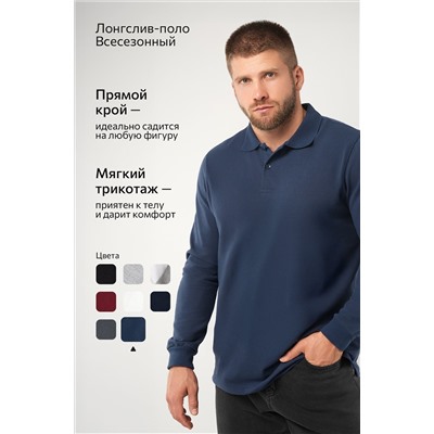 Мужской базовый лонгслив-поло Happyfox