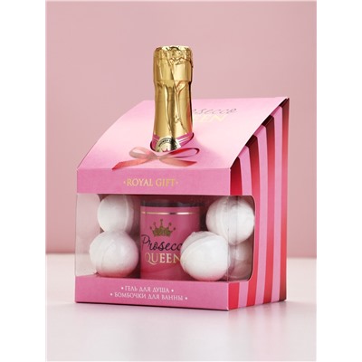 Подарочный набор: гель для душа шампанское и бомбочки для ванны МИКС, Чистое Счастье