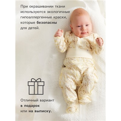 Боди детское с длинным рукавом MINAKU Nature, рост 62-68 см