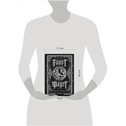 АСТ Иоганн Вольфганг фон Гёте "Фауст. Трагедия = Faust. Eine Tragödie"