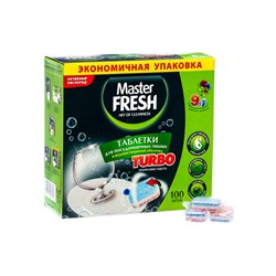 Таблетки для мытья посуды в посудомоечной машине Master FRESH 9 в 1, 100 шт.