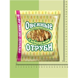 Отруби Сибирские ОВСЯНЫЕ натуральные, 200 г