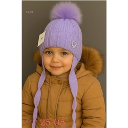 шапка 2053154-8