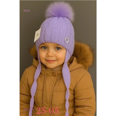 шапка 2053154-8