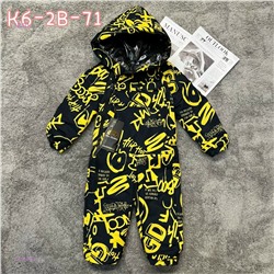 комбинезон 2052448-1