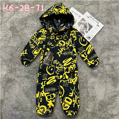 комбинезон 2052448-1