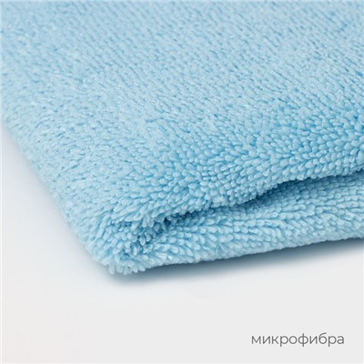 Тряпка для пола Raccoon, 250 г/м², 60×80 см, микрофибра, с оверлоком, 1 шт, голубая