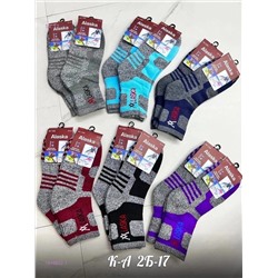 Носки женские 12 пар 1848852-1