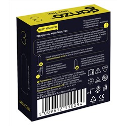 Ультратонкие презервативы Ganzo Ultra thin - 3 шт.