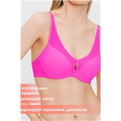 Бюстгальтер 1997 НАТАЛИ, 1025862